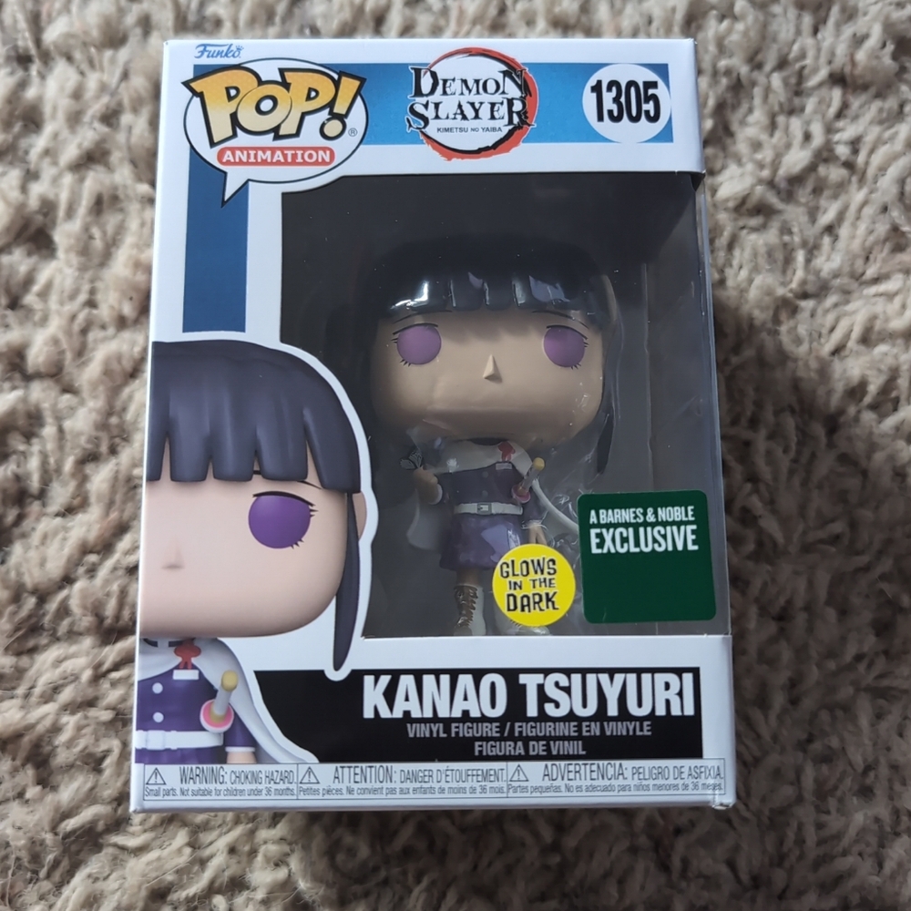 Funko Pop! Animation Kanao Tsuyuri Figure